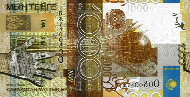 1000 казахстанских тенге