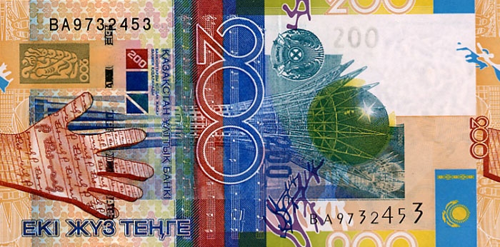 200 казахстанских тенге