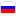 Российский рубль