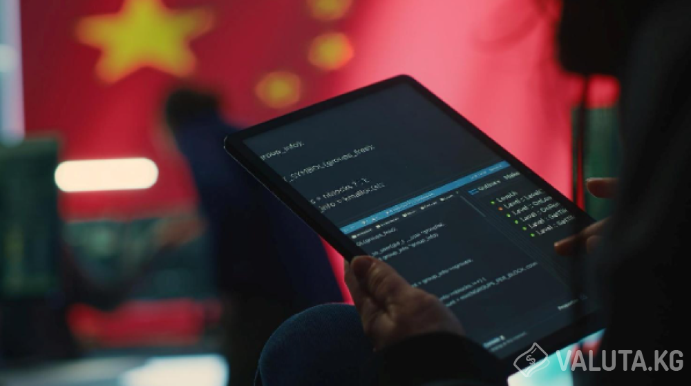 Приграничная торговля с Китаем через криптовалюту: как это работает