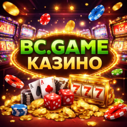 BC.Game казино обзор 2026: игры, бонусы и криптовалюты
