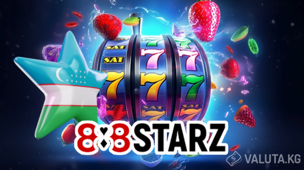 Как скачать 888Starz на iPhone и Android в 2025 году: актуальная инструкция