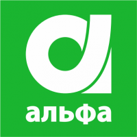 Альфа 